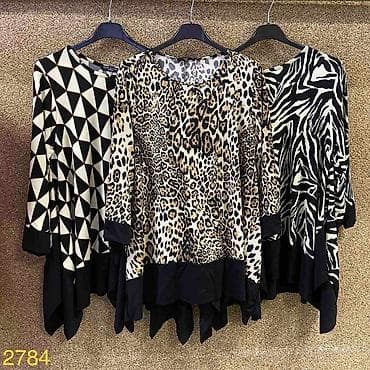 Tunike 2200