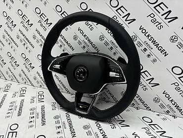 auto otpad audi sabac: VOLAN VRS ZELENI KONAC ZA ŠKODA FABIA, FORMAN, KAROQ . | Volan za — 1