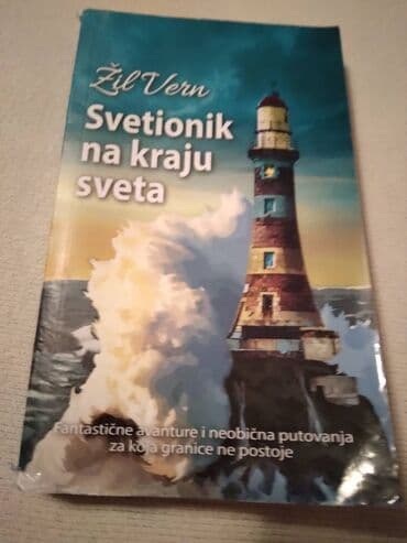 first production najlepse bajke sveta: Knjiga:Svetionik na kraju sveta 191 str. 18 cm. ostecene korice — 1