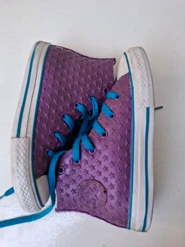 guess patike 2023: Converse, Size - 33 — 1