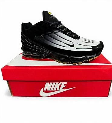 maxi haljina: Nike Air Max Plus (Tuned Air) patike - Model: Air Max Plus sa Tuned — 1