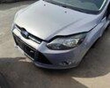 delovi: MOTORI BRISACA ZA FORD FOCUS OD 2011. DO 2015. GOD. | SMEDEREVSKA — 1
