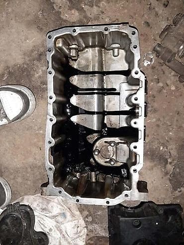grejalica za auto uradi sam: KARTER 1.9TDI I 2.0 TDI ZA VOLKSWAGEN GOLF 5 OD 2004. DO 2008. GOD. | — 2