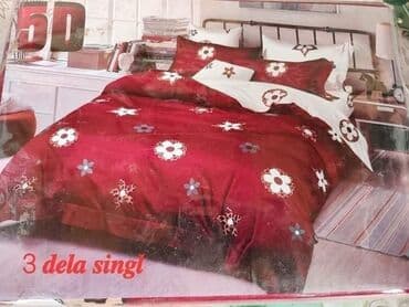 dusek 140x200 kupujem prodajem: Bračna — 3