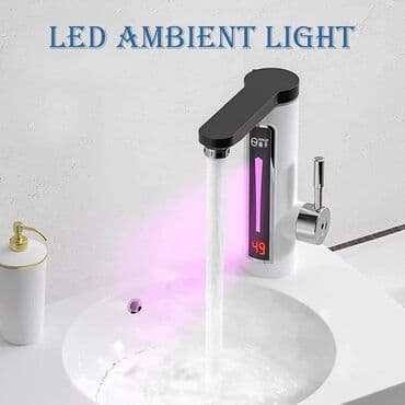 Cena 4100 din
Brzo zagrevanje vode bez bojlera. Jednostavno i brzo na lalafo.rs Cena 4100 din
Brzo zagrevanje vode bez bojlera. Jednostavno i brzo