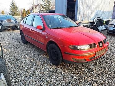 grejalica za auto uradi sam: DELOVI ZA SEAT LEON | sve vrste delova za seat leon,toledo 99do05 — 3