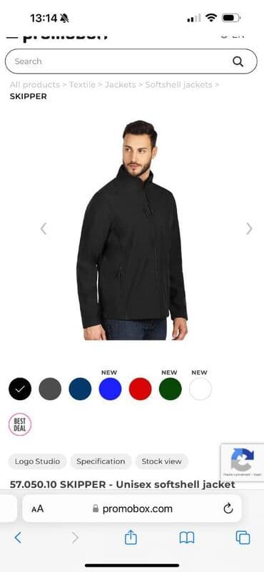 jakne lidl: Softshell nova muška jakna, L veličine — 2