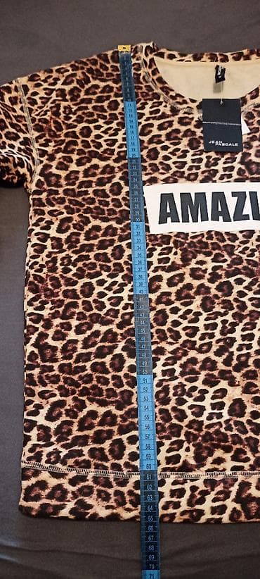 bele nike patike: Novi atraktivnim leopard Duks vel.M- Takko fashion (kolekcija “JEAN — 2