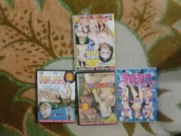Knjige, audio i video formati: DVD filmovi razni komad je 500.din — 8