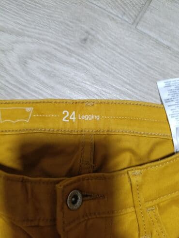 pantalone sa dzepovima novi sad: XS — 3