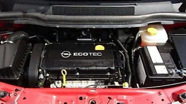 alu felne prodaja: MOTOR 1.8 ZA OPEL ZAFIRA OD 2005. DO 2011. GOD. | Kompletan motor — 2