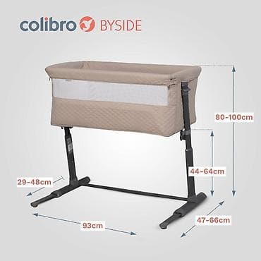 skechers patike bez pertli: COLIBRO bočni krevet BISIDE – model TAUPE Šifra proizvoda — 7