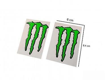 casio oceanus cena: MONSTER - stikeri - 1022 📌 Opis: Samolepljivi stikeri izradjeni od — 1