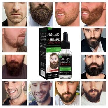 Cena 1350din Prirodno ulje za stimulisanja rasta brade 30ml Prirodno