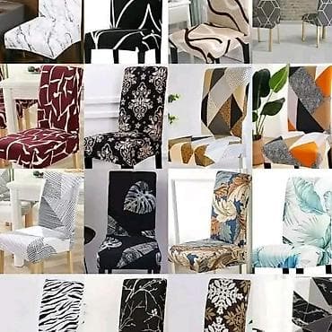 materijal poliester i elastin: Elastične navlake za stolice – razni dezeni - Materijal: kombinacija — 1