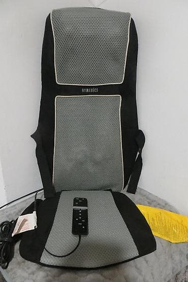 punjač za iphone 14: MEDICS extra masazer dobijen iz vana, dimenzije 70x35cm, vrat, ledja — 1