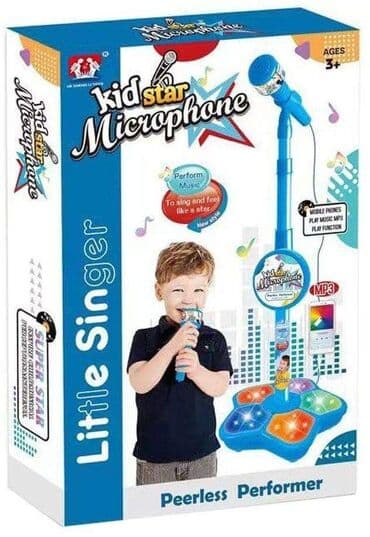 deciji mikrofon igracka cena: Dečiji mikrofon Kid Star na disko postolju - roze Ovaj Kid Star — 4