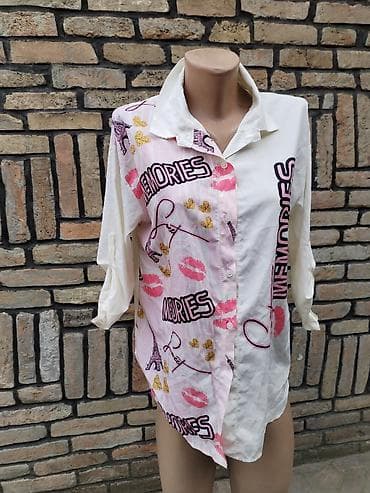 afrodita bluze: Košulja, veličina L - Dužina: 68 cm - Širina pazuh–pazuh: 55 cm - — 1