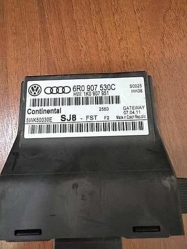 e.k. auto: GATEWAY CONTROL MODULE ZA VOLKSWAGEN POLO - 6R0907530C | Gateway — 2
