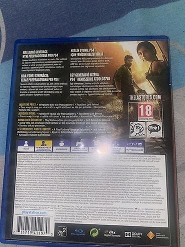 lil solid 2.0 rumena lučka: **The Last of Us Remastered – PS4** Originalna igra za **PlayStation — 2