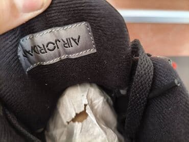 crni tek flis: Trainers, Nike, size - 46 — 10