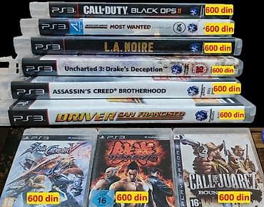 PS3 originalne igre – svaka po 600 din Dostupni naslovi: - Call of