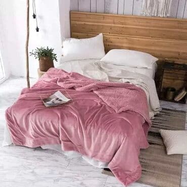 zimsko cebe: Pliš, Veličina - Singl — 2