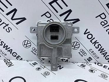 ps5 slim: BALAST MODUL FARA ZA AUDI A3, A4 - 8K0 941 597 E | Balast modul fara — 3