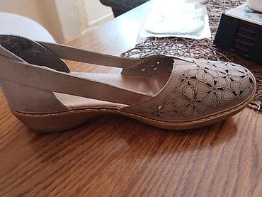 Nove sandale/baletanke kupljene prosle nedelje, placene 9700, ne