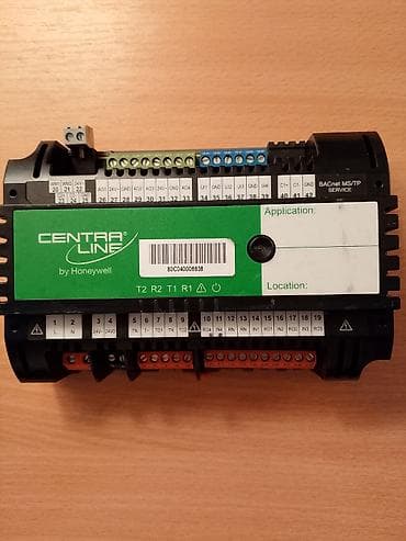 tanjiri za zid: Honeywell CentraLine – programabilni kontroler za BMS/HVAC - Linija — 1