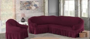 prekrivac za ugaonu: Prekrivač za ugaonu sa karnerima 4400 dinara️ Prekrivač za ugaonu i — 4