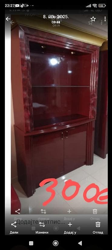 Dečiji nameštaj: Nameštaj – više artikala 1) Drvena vitrina sa staklenim krilima – — 5