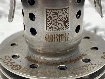 rad na farmi: SENZOR AD BLUE ZA AUDI A6, A8, Q7 . - 4H0 131 113 A | Senzor — 4