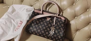 daniele donati torba: Guess novi original 80e — 5