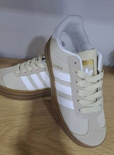 c a torbice: Adidas, 41, color - Beige — 3