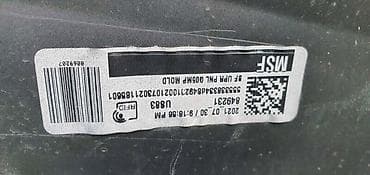 cirada za motor: PREDNJI BRANIK G05 MSP ZA BMW X5 M, X5 | BMW X5 g05 MSP prednji — 4