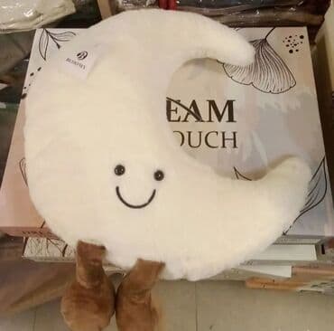 lidl voz igracka: Plisani Jastuci za Decu NOVO Sunce i Polumesec AKCIJA Cene nisu — 5