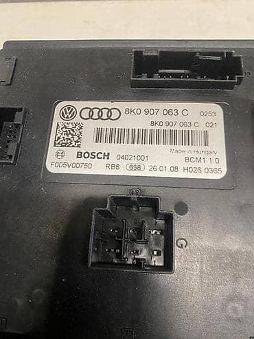 lilly trimer za bradu: CONTROL UNIT ZA AUDI A4, A4 ALLROAD, A5 . OD 2007. DO 2016. GOD. | — 6
