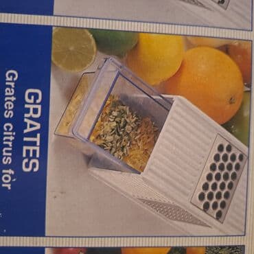 Rende 4/1 NOVO multifunkcionalno, vrlo kvalitetno i prakticno sa — 1