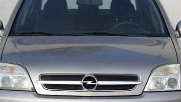 opel corsa c 1.2 osiguraci: HAUBA ZA OPEL VECTRA C OD 2002. DO 2005. GOD. | Polovni originalni — 2