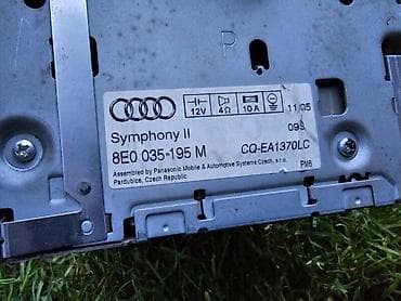 car for se: MULTIMEDIJA B7 ZA AUDI A4 | Audi a4 b7 multimedija 8e0 035 195M — 2