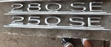 semering cena za audi a4 b8: ZNACKE MERRCEDES BENZ | Dobro stanje cena po kom — 1