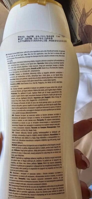 lidl četka za ispravljanje kose: Sampon Predobar 3 u 1 600ml Cena samo 750 din Samo 4 komada na stanju — 2