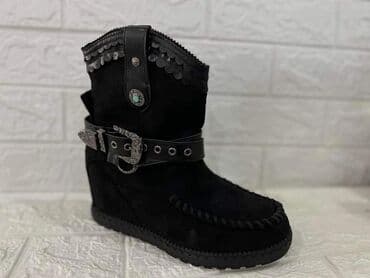 grubin obuca beograd: 36 do 41
2850

din.
Extra kvalitet — 10