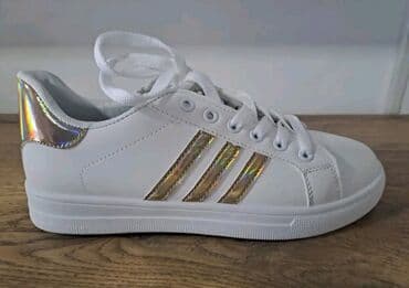 velike patike: Adidas, 38, bоја - Bela — 2