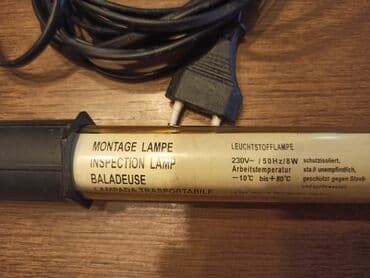 brava gepeka passat b5 5: Štek-lampa. Plastična radioničke lampa 220V 8W sa 5m kabla — 3
