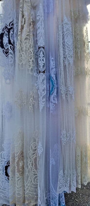 pandora novi sad radno vreme: Zavese metar 1900din — 1