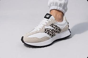 New Balance patike – model sa leopard detaljima - Dizajn