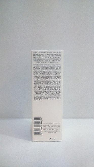 Personal Items: GIORGIO ARMANI CODE COLONIA EDT 75ML TSTR | Giorgio Armani Code — 8
