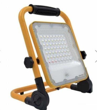 Ostali alati i mašine: Šifra:452020 Brend: MITEA Lighting Artikal: LED reflektor Boja — 2